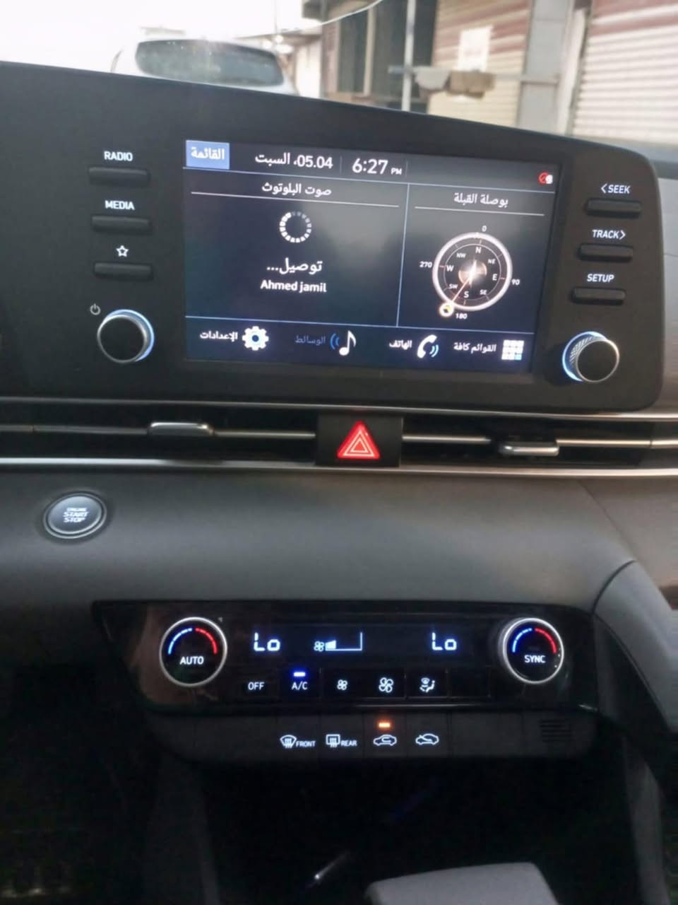 يالله بسم الله عليه 
النتره موديل 22 
 غرامات 900 تنزل من سعره وعندي مرات خربطه بل كير انزل حساب كير كامل مكينه جيس السياره تمشي 

رقم نجف عندي بيه وكاله ورعيه شاب انكليزي معقوقين 
نص فول 
بصمه ابواب 
بصمه تشغيل 
اشاير ترحيب 
صندوق ذكي عند الاقتراب 
كروس سرعه 
سياقه ذاتيه 
تحديد مسار 
تحذير عند خروج المسار 
رادارات 4
منضومه زنون 
تخم ويل وتاير بجيس 
السياره حلوه مال جناي حدثه خلفي بل بجم ظربه خفيفه يعني نفس الجامغلات بس الخلفي صبغ 
مكان السياره واسط
رقمي اتصل واني خادم ‭0773 207 6931‬
السعر 120 وينزل منهن غرامات والكير
