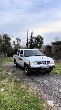 نيسان • ٢٠٠٩ • رقم اربيل