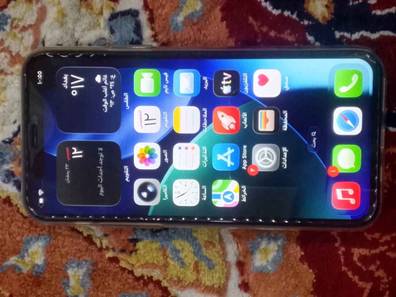 يااللة سلام عليكم شباب وبنات
ايفون ١١ برو الصغير لون زيتوني ذاكرتة ٢٥٦ بطارية ٧٠ الأصلية شاشة ٣ خيارات جهاز نضيف كلش ومكفول كفاله عامه علفحص تاخذه وتترحملي عليه مال جناي اللة يشهد مكاني بغداد الحرية السعر ٢٧٥ الشراي يراسلني خاص او يتصل بالرقم *********** بي واتساب واهلا وسهلا بلجميع
