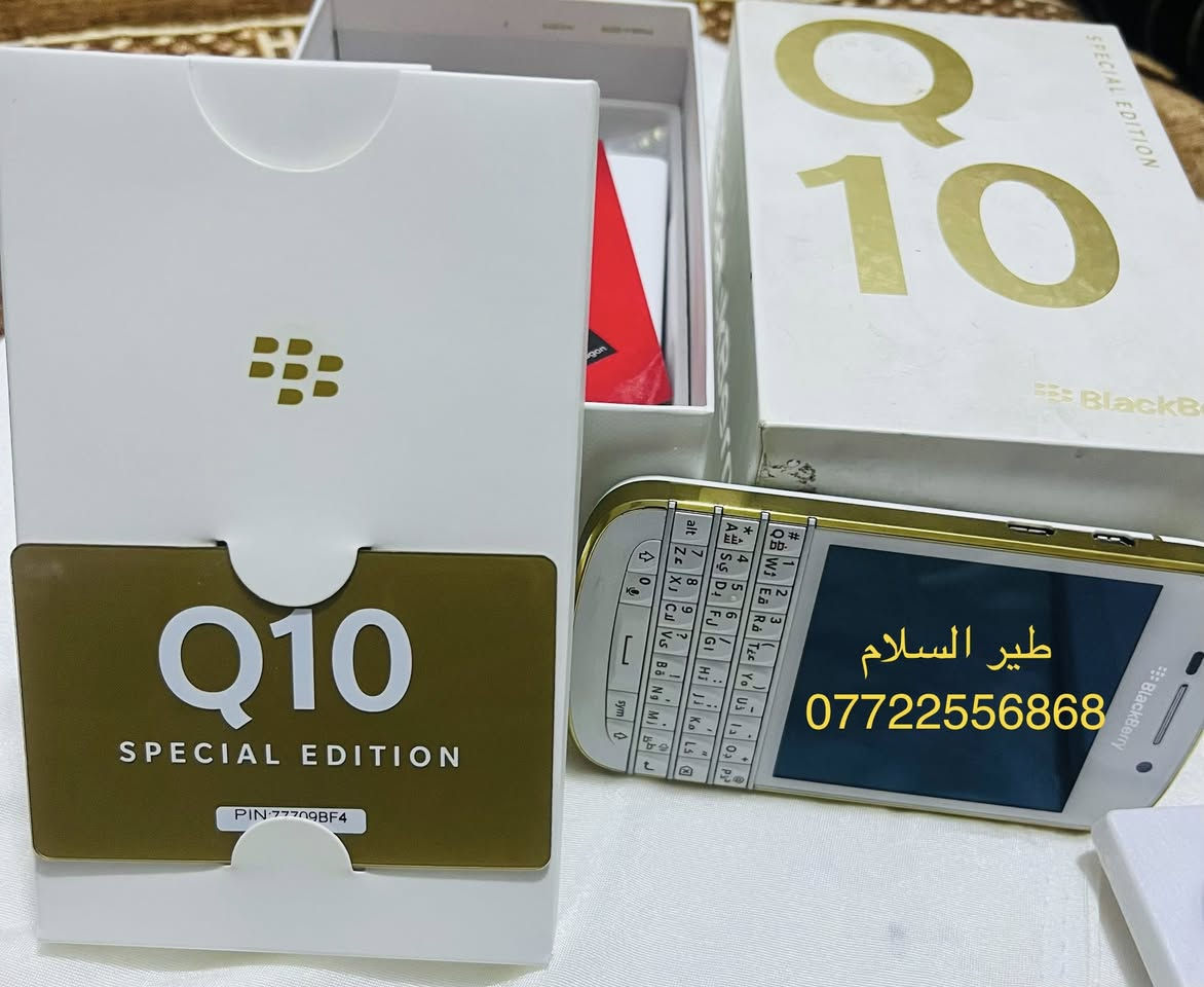 🌟BlackBerry-Q10🌟
إصدار خاص - Special Edition
نظام التشغيل - BlackBerry 10
عدد الخطوط - خط واحد 
إمكانية اضافة رام خارجي نوع - Micro SD
جديد ⚡️⚡️
مخّزَّن 🗄️
مع الملحقات 🎁
يتوفر توصيل لجميع المحافظات 🚘🚘
للحجز الرجاء مراسلة صفحة (طير السلام)📩


**إذا كنت صاحب هذا الإعلان وتريد حذفه لأي سبب، رجاءا أرسل رسالة إلى الدعم الفني**