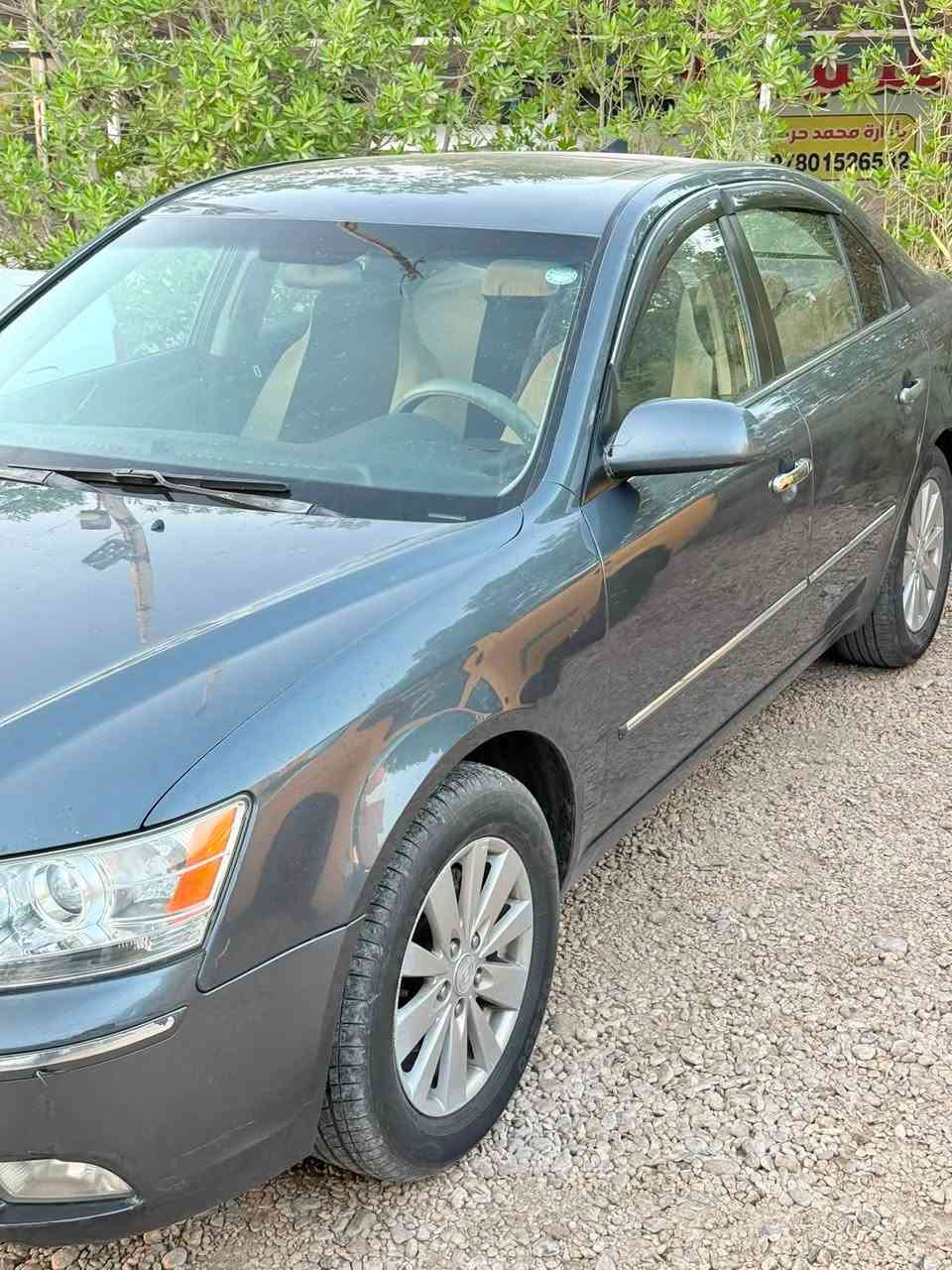 السلام عليكم. سوناتا 2009 وارد امريكي بيها ربع جاملغ خلفي فقط الباقي مكفول رقم اربيل سياره جديده مكان السياره كربلاء للتواصل ***********
