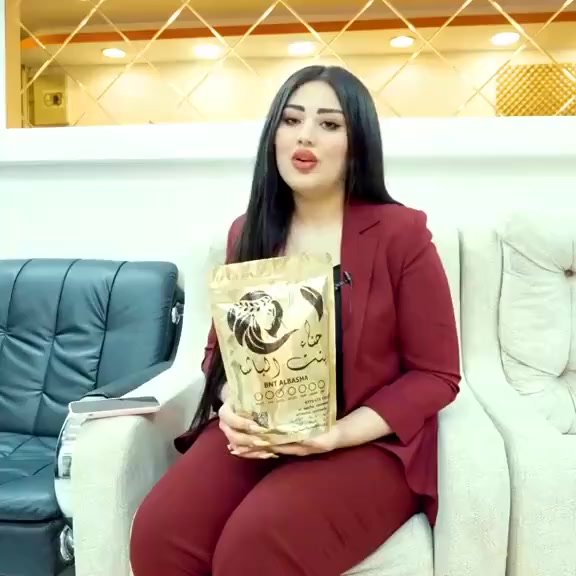 ♥️ حنة الباشا ♥️👍
الإماراتية الاصلية 💯💯

كثير منا يعرف عن فوائد الحنه للشعر لكن قليل منا يعرف عن مكوناتها
الان وحصريا لدينا (حنه بنت الباشا العشبيه)المتكونه من مواد طبيعيه تساعد على تغدية الشعر من الجذور الى الاطراف تقضي ع بهتان وتساقط الشعر كما وتحتوي على عنصر مهم بتغذية الشعر(مسحوق الصبار)الذي يعمل على تسريح واطالة الشعر واضافة لمعه وحيويه للشعر الجاف والمتقصف
 و بالأضافة إلى الوان ثانية من مساحيق النباتات الطبيعية لا تحوي على أي من المواد الكيميائية الموجودة بكثرة في صبغات الشعر

يجي وياهه زيت خاص بالحنه يستخدم بعد وضعها بيوم على الشعر 
الالوان المتوفره 
١.القهوائي 
٢. الاسود
 ٣.الاحمر
 ٤.البذنجاني
 ٥.البرغندي
٦.الماروني

اهم فوائد حنة بنت الباشا 💜
1 __  تغطي الحنة طبقة الكيراتين الموجودة في الشعرة لتحمي خصلات الشعر من اضرار أشعة الشمس و الحرارة
2 __  تستخدم لعلاج قشرة الرأس
 و الحكة
3 __ تحسن ملمس و مضهر الشعر ولا تتلفه
4 __ تعمل على إيطالة و كثافة الشعر خلال شهر
5 __ تمنع تساقط الشعر
6 __ تعالج الشعر التالف من كثرة الأصباغ
7 __ تعالج الشعر المتقصف
8 __ تعطي لمعة و نعومة و تسريح للشعر
9__ تغطي و تخفي الشيب بشكل نهائي تماما

وزنهه نص كيلو
اماراتيه اصليه 🇦🇪🇦🇪🇦🇪
ملاحضة. 🚫 احذروا التقليد لان هوايه تقلدت الي عدنه الاصليه تابعو الفيديوات ✅✅
 
🚘يوجد خدمة توصيل لجميع محافظات العراق ٤ الاف 🚘


**إذا كنت صاحب هذا الإعلان وتريد حذفه لأي سبب، رجاءا أرسل رسالة إلى الدعم الفني**