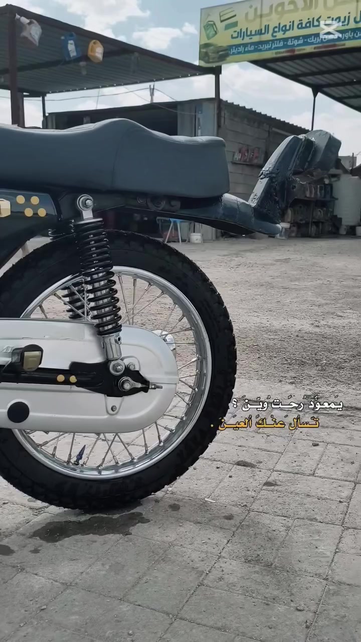 شعدك حربي مراوس اوراق نزل


**إذا كنت صاحب هذا الإعلان وتريد حذفه لأي سبب، رجاءا أرسل رسالة إلى الدعم الفني**