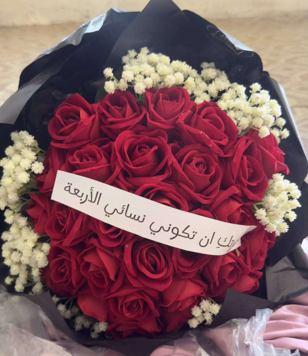 سلام عليكم غراض خطوبه للبيع مملبوسهه ابد بسعر مناسب للتواصل خاص


**إذا كنت صاحب هذا الإعلان وتريد حذفه لأي سبب، رجاءا أرسل رسالة إلى الدعم الفني**