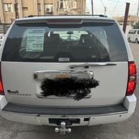 سوبر بان • ٢٠٠٩ • ابيض بغداد