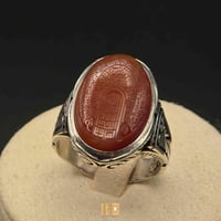 خاتم رجالي • فضة 925 • نقش آية الكرسي