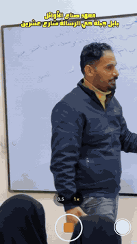 معهد صناع الأوائل جبلة حي الرسالة شارع 20 التسجيل مفتوح الان 077754833...