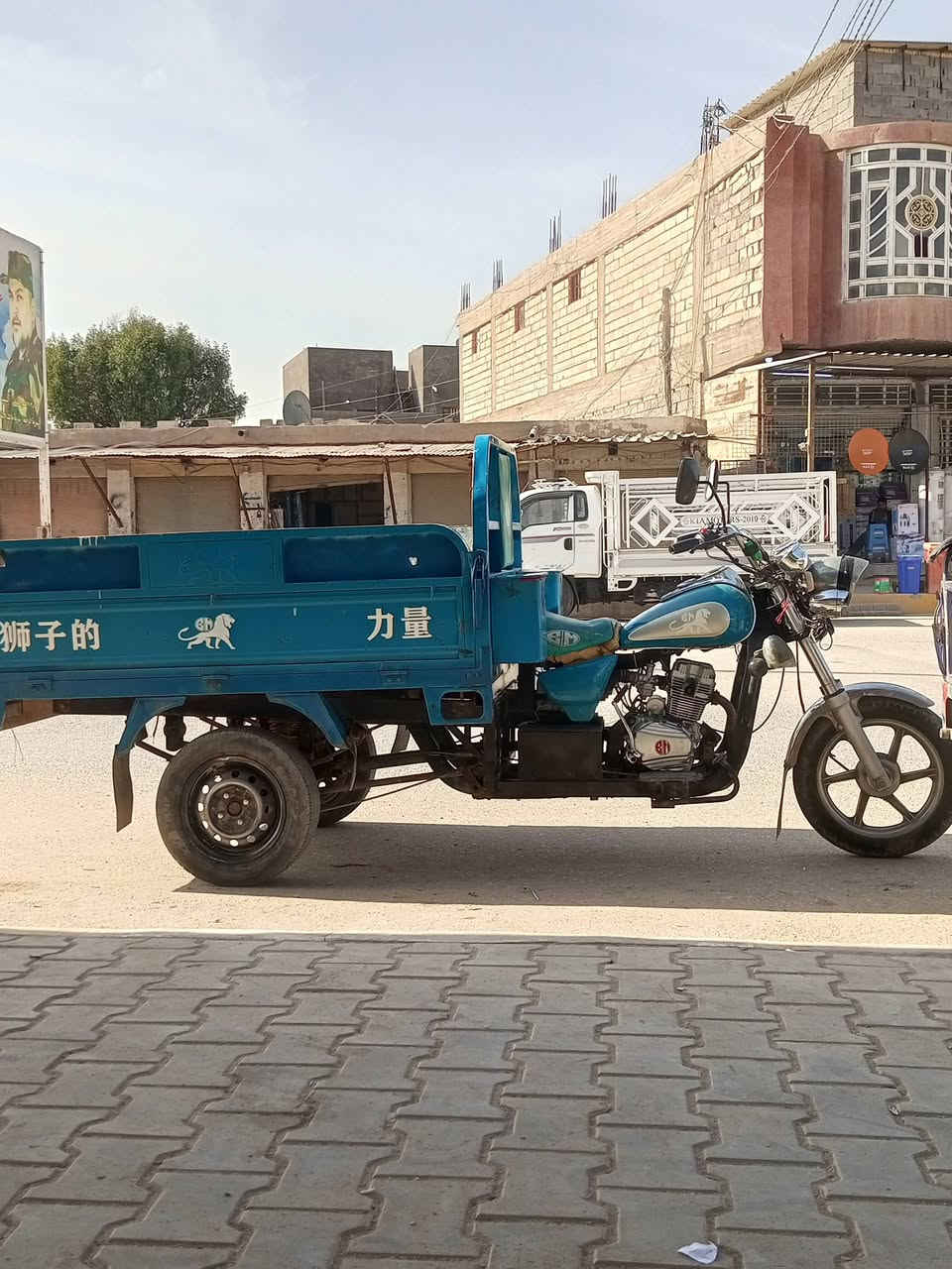 السلام عليكم ستوته بي ام موديل 21اواق اصولي ابلاديه السعر اب بواحد و 300 وبيه مجال *********** مكاني مسيب
