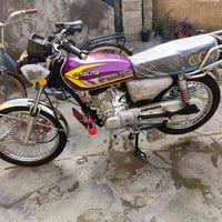 للبيع مستعجل فقط تصال 0770 232 6073