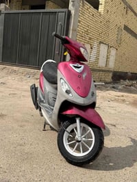 ماكس قجمه • مامفتوحه • كفاله عامه