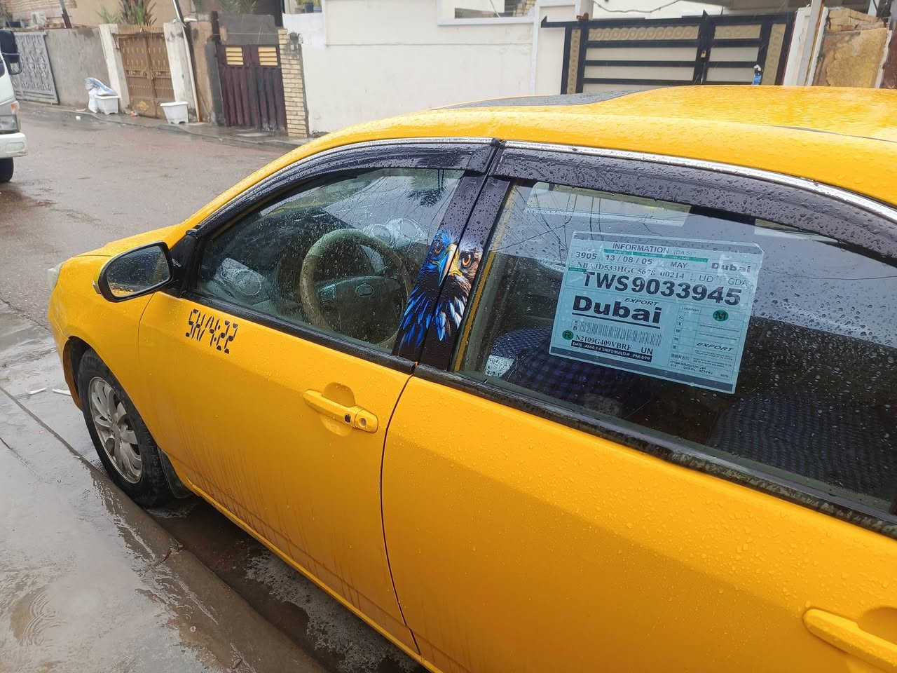 السلام عليكم ورحمة الله وبركاته سياره بي وايدي موديل 2013 السياره رقم بغداد جاهزه G3  من كلشي كلها شغاله من كهربائيات  وصدر امامي خلي   مال جناي كبل لشارع خير من الله سياره بسمي  سعر 52 وبي مجال  رقم الهاتف *********** مكان بغداد الجديدة
