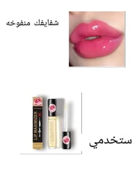 حساب • كلشي متوفر • مستحضرات تجميل