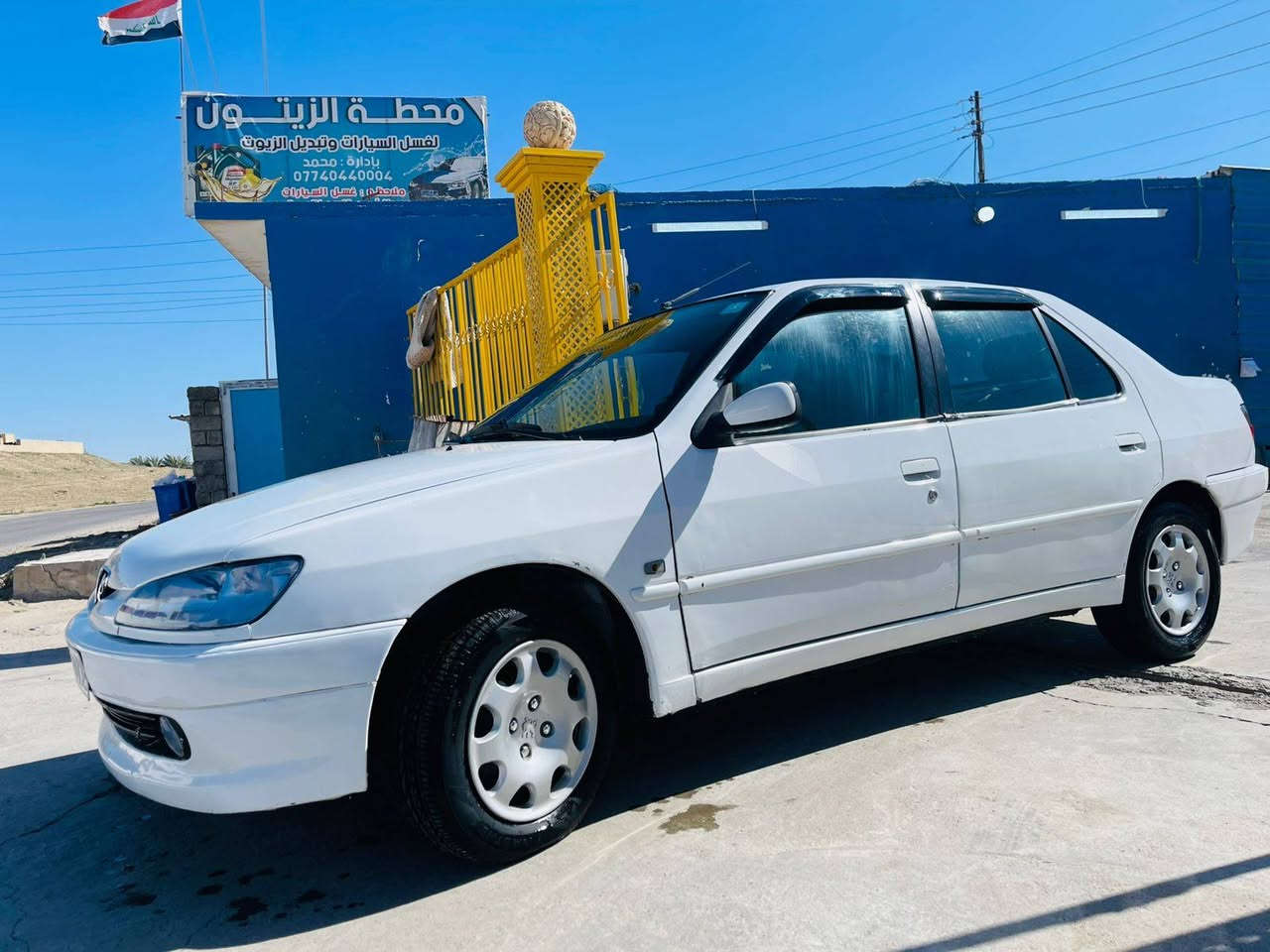 بيجو ٣٠٦ للبيع فقط بدون مراوس
رقم بغداد دولي تحويل مباشر
بيها قطعتين تقريبا بدون دواخل
كهربائيات كلها شرط ووضع بلادي
كير محرك شرط
كير رياضي 
منظومة زينون
غرفتها جديدة
تدفئة والتبريد بس تشحن غاز
صدرها امامي وخلفي جديد
مكانها صلاح الدين قضاء العلم
سعرها ٥٠ وبيها مجال
***********
