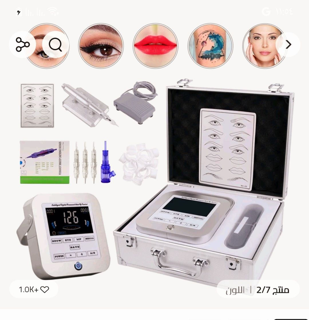 متوفر انطي سعر باليرضى الله


**إذا كنت صاحب هذا الإعلان وتريد حذفه لأي سبب، رجاءا أرسل رسالة إلى الدعم الفني**