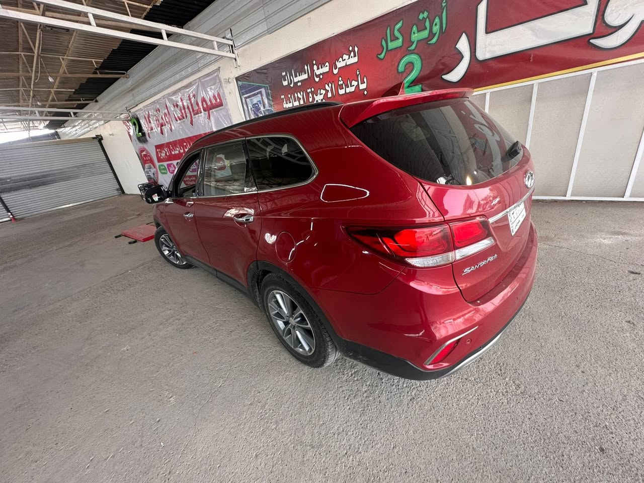 سنتافي ٢٠١٧ فول موصفات فتحه بصمه كشنات تدفه تبريد سته سلندر سبعه راكب ٣ قطع تبريد سياره بيه قطعه تبديل فقط صبغ قطعه واحده باب سايق مبدله وصبغ فقط بيه مكانين بارد ولباقي كفاله مكينه وكير تبريد صدر تايرات كفاله رقم بغداد بسمنه سياره جاهزه وحلوه كلش فول موصفات مكان سياره بعقوبه سعره ١٦٨ وبيه مجال للشراي ***********
