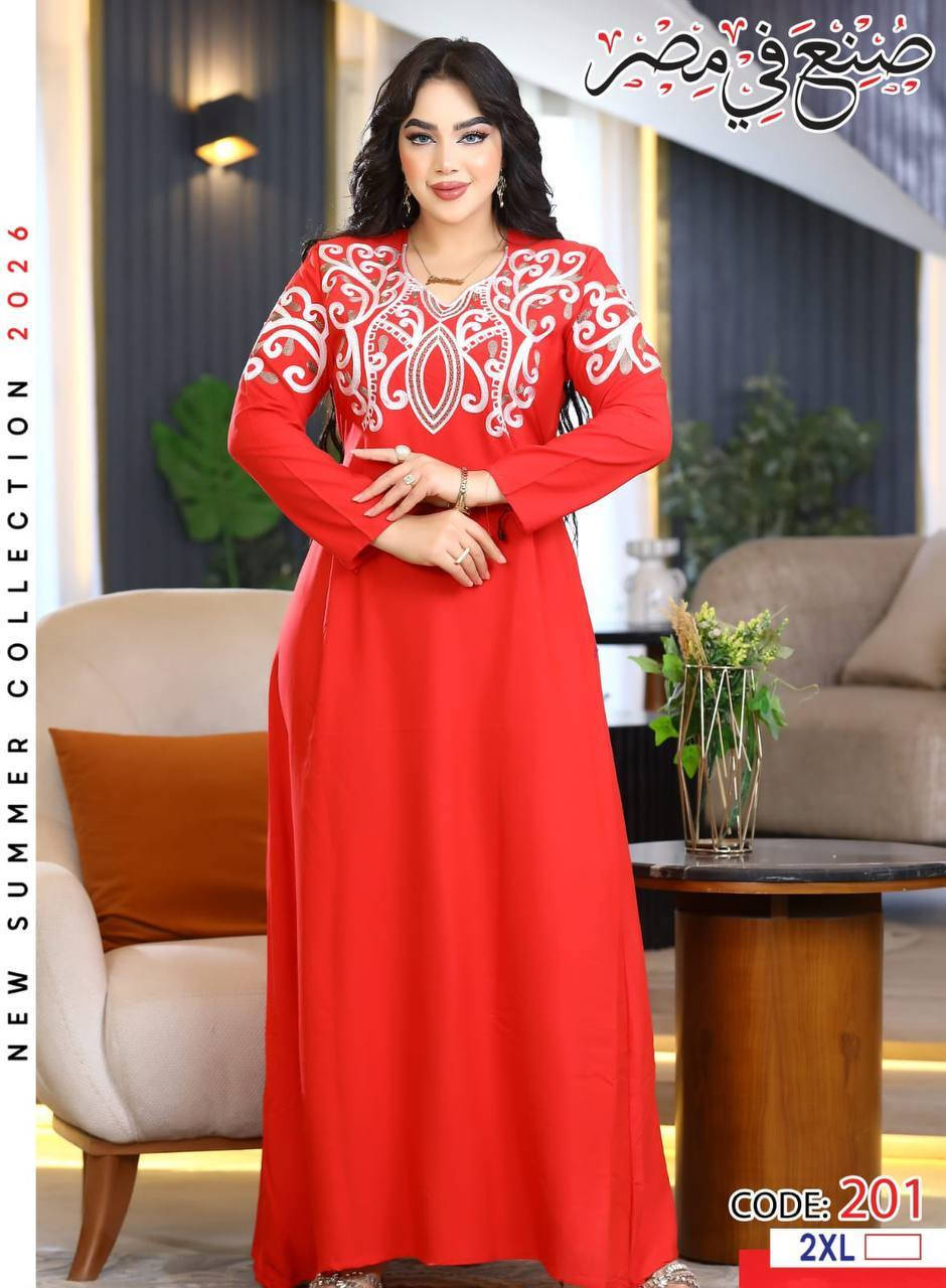 😍#جديدنا_وصل😍
دشداشه  نسائي  🥰 
تطريز  

#الخامايه_كشمير_قطني_مراسي_مصري

القياس.  XXL XXXL يلبس من 70 لل90 كيلو 

السعر . الدرزن 105 

سعر المفرد 15

التوصيل بغداد 5 🚗🚗🚗

المحافظات.  6 🚌🚌🚌
https://t.me/dddfeyuigggg


**إذا كنت صاحب هذا الإعلان وتريد حذفه لأي سبب، رجاءا أرسل رسالة إلى الدعم الفني**