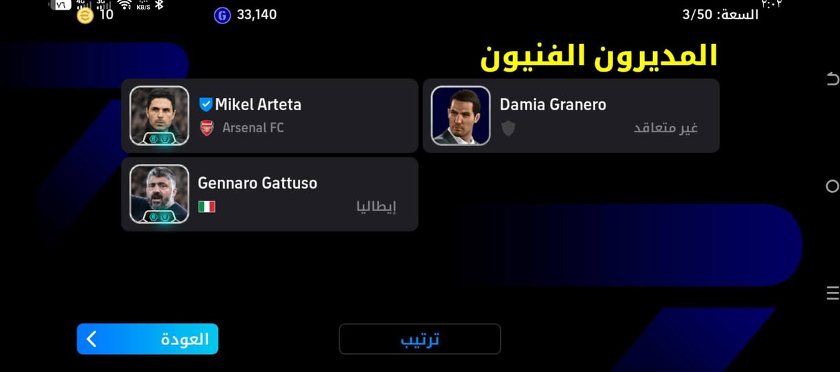 سلام عليكم حساب بيس مفول مراوس بحساب ببجي قوي( سلم تستلم غير هيج لا تدخلي خاص )


**إذا كنت صاحب هذا الإعلان وتريد حذفه لأي سبب، رجاءا أرسل رسالة إلى الدعم الفني**