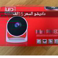 إلكترونيات • أجهزة منزلية • متفرقات