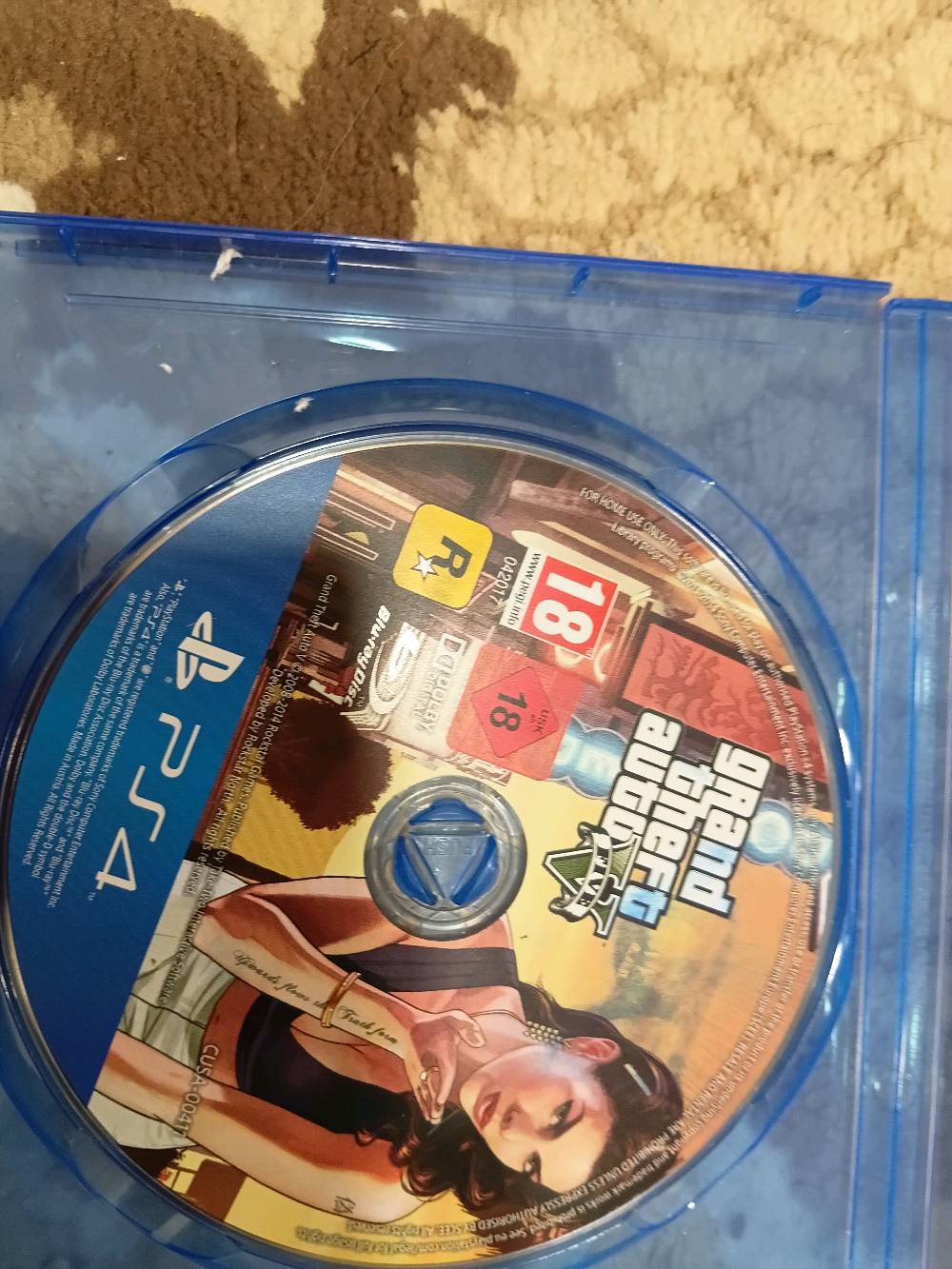 الفلوجه شارع التانكي قرب جامع الصديق بلي 4اونلاين اسلم 
