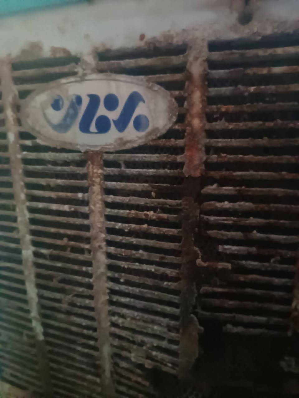 مبرده لبيع حديد السعر 75وبيه مجال حك الجيه عنوان حي النداء قريب ع جامعه الكفيل الرقم بس وتساب ***********
