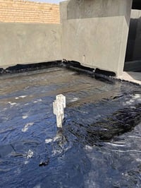 تزفيت • تطبيك • الناصرية الغراف