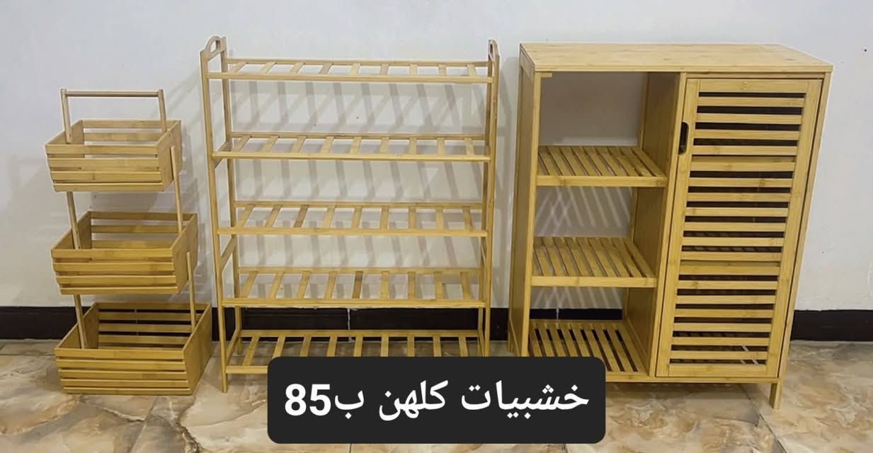 #للبيع اغراض بيت كلهن جدد الاجهزه بعدهن بالضمان الأسعار مذكوره داخل الصور العنوان حله حي الصحه


**إذا كنت صاحب هذا الإعلان وتريد حذفه لأي سبب، رجاءا أرسل رسالة إلى الدعم الفني**