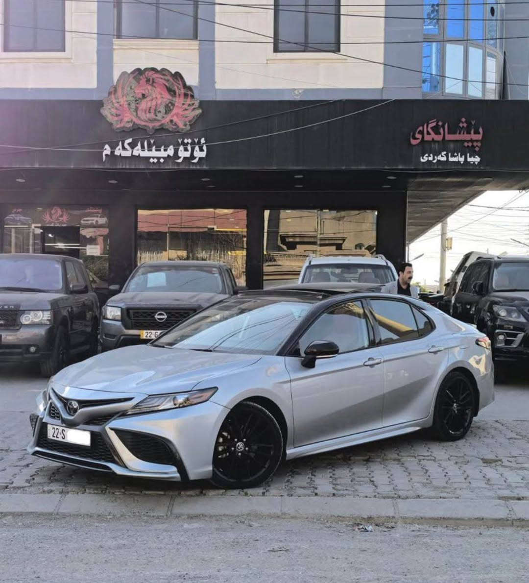 کامری xse 2023 فول مواسەفات 
رەقەم و سەنەوی نوێ هەولێر 
ڕۆیشتن ۳٥ هەزار میل 
گێڕ و مەکینە کەپس 
بێ سبوغ ، یەک ودوو جێ تەعدیل 
بێ ئێڕباگ ، کەمەک سەرە شانسی هەیە

سعر  215 $ مەجال أربيل, العراق


**إذا كنت صاحب هذا الإعلان وتريد حذفه لأي سبب، رجاءا أرسل رسالة إلى الدعم الفني**