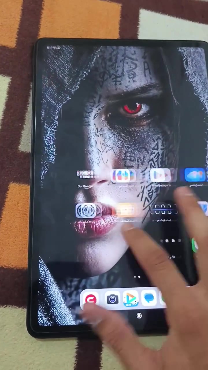 ايباد poco pad M1 ذاكره 256 الحجم 12.1 نظيف


**إذا كنت صاحب هذا الإعلان وتريد حذفه لأي سبب، رجاءا أرسل رسالة إلى الدعم الفني**