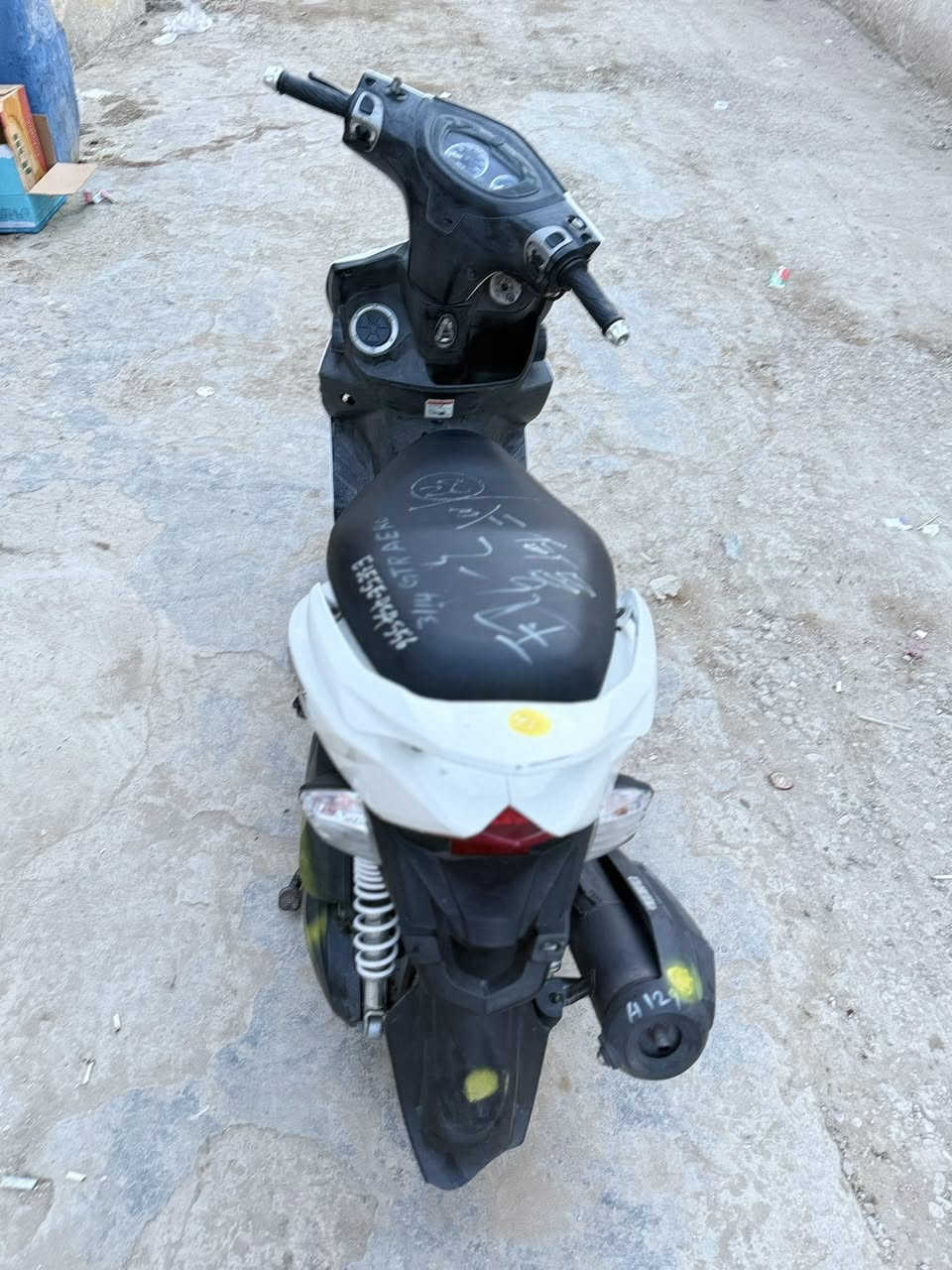 سلام عليكم جيتي أر مكفوله كفاله مكاني الحبيبيه سعر مليون و  150
***********
