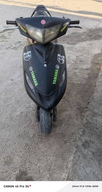 ماكس ثعلب • نضيفه • مدينه الصدر السفير