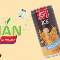 تعلن شركة ريحان الخليج الوكيل الحصري لتيفاني وكانديز حاجتها الى مندوبي...