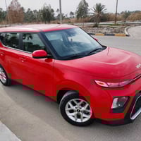 سول • ٢٠٢٢ • رقم بابل