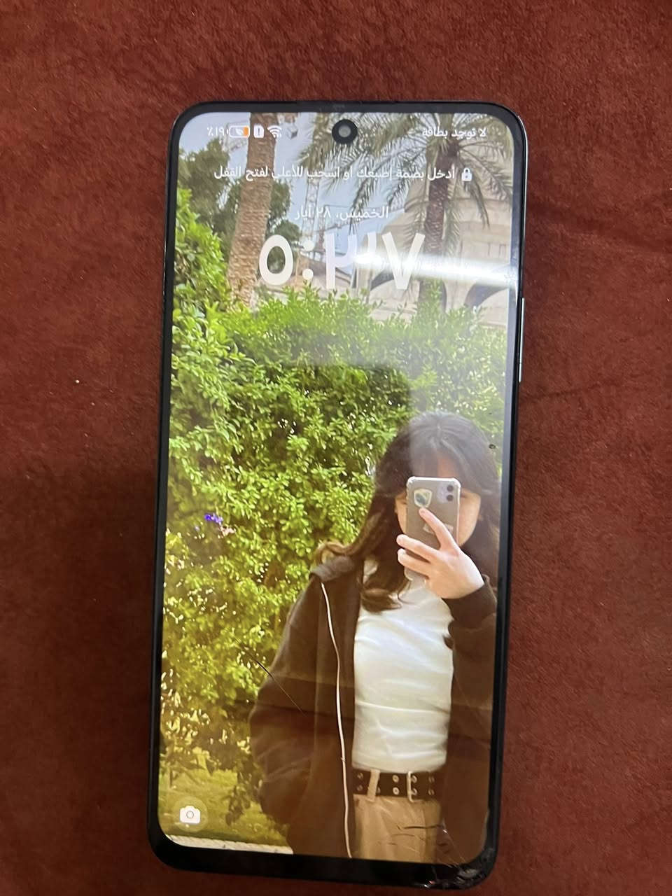 جهاز honerx7b للبيع السعر ١٠٠


**إذا كنت صاحب هذا الإعلان وتريد حذفه لأي سبب، رجاءا أرسل رسالة إلى الدعم الفني**