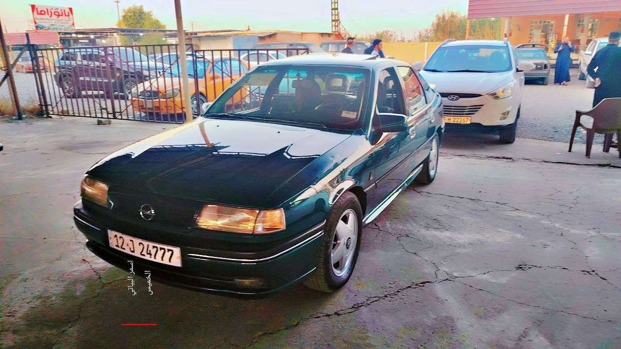 فكتره حجم 20 فول توماتيك تبريد شغال بدون صبغ بدون ضرر رقم جديد جامات كهرب تبريد شغال اسياره فول فول موديل 1995 قفل مركزي سعر 58
📞 *********** 
فكتره حجم 20 فول توماتيك تبريد شغال بدون صبغ بدون ضرر رقم جديد جامات كهرب تبريد شغال اسياره فول فول موديل 1995 قفل مركزي سعر 58
