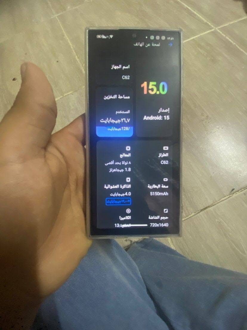 c62 
بعده بل كارتون صار ٤ايام من شتريته 
ب٢٨٠ كامل ملحقات 
ذاكره 128 داخليه 16 
بطاريه 5500 جهاز سلس استعمال كلش 
مراوس هم يرهم بايباد ابل او ايفون 
تواصل *********** وتساب او اتصال

