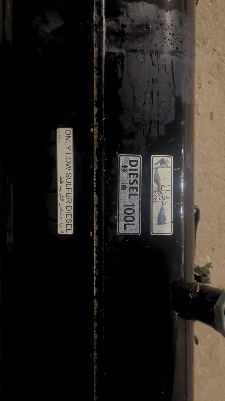 سلام عليكم تانكي كنتر البيع. سعر خاص مكان بغداد اليوسفية كراغول رقم الهاتف ***********
