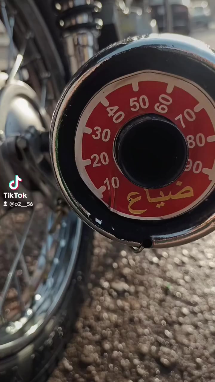 اربعة كير للبيع اصولي موديل 2023 دراجه نضيفة انضف من الصوره مكاني نجف للبيع او مراوس شعندك نزل


**إذا كنت صاحب هذا الإعلان وتريد حذفه لأي سبب، رجاءا أرسل رسالة إلى الدعم الفني**