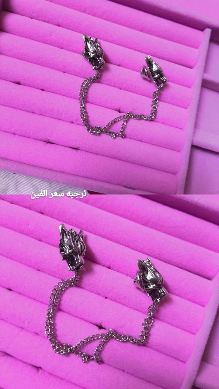 يوجد توصيل جميع محافضات العراق


**إذا كنت صاحب هذا الإعلان وتريد حذفه لأي سبب، رجاءا أرسل رسالة إلى الدعم الفني**