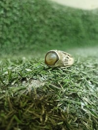 حجر سليماني • عين صريحة • صياغة يدوية