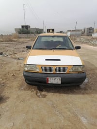 سايبا • ٢٠١١ • حله ابو غرق