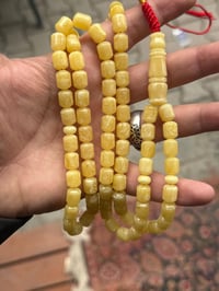 مسباح • ٧٩حبة • ٤٠غ