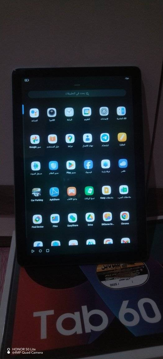 تاب 60 وايفاي

 ذاكره 128 رام 12

شاشه 10.1      بطاريه 5100 انساه بل شحن 

    يصير حاسبه هم  غراضه كاملات 

 شاحنه بعدها بل جيس كارتون وكفر 

 اي نقص مابي جهاز بلادي وضع الشركه 

   سعره 135 وبي مجال مكاني بعقوبه
 شراي اتصل ***********
