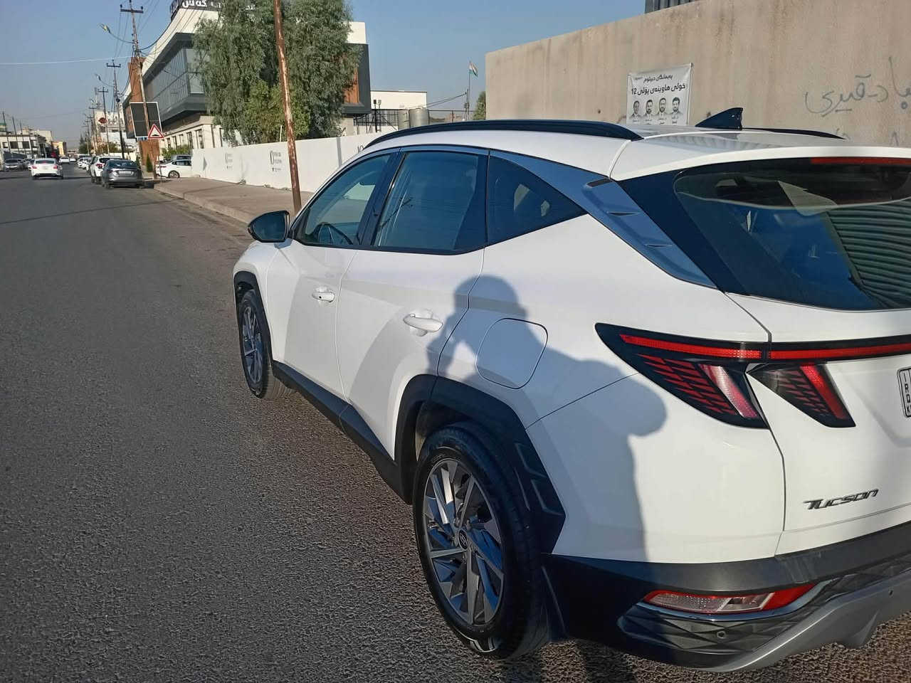 ‎هوندا
توكسؤن ٢٠٢١ رةشپوش
فول مواسفات بةس سلايت نيه 
بي ليدان.شوخت سادةكوتي نيه
١٦٠$
***********‎ أربيل, العراق
