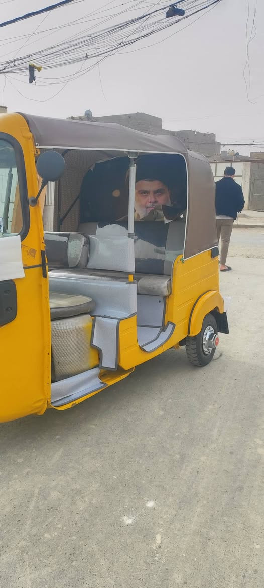 يا الله سلام عليكم 
تكتك موديل 19 شهر 12 مضلع 
رقم وسنويه ثاني يوم تحويل 
تكتك مكينه خير من الله ناعمه لا تنقص ولا تبخر 
بيهه صبغ بل لغود ثنين جماليه 
مكاني مدينة صدر حي طارق شيشان شارع المدارس 
السعر 5و900

***********
