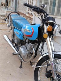 نامة برو 2022 • رقم باسمي 2033 • محرك بكفالة