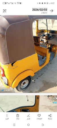 تكتك ٢٠٢٠ • مكفول ضربه وصبغ • مكينة ما تنقّص