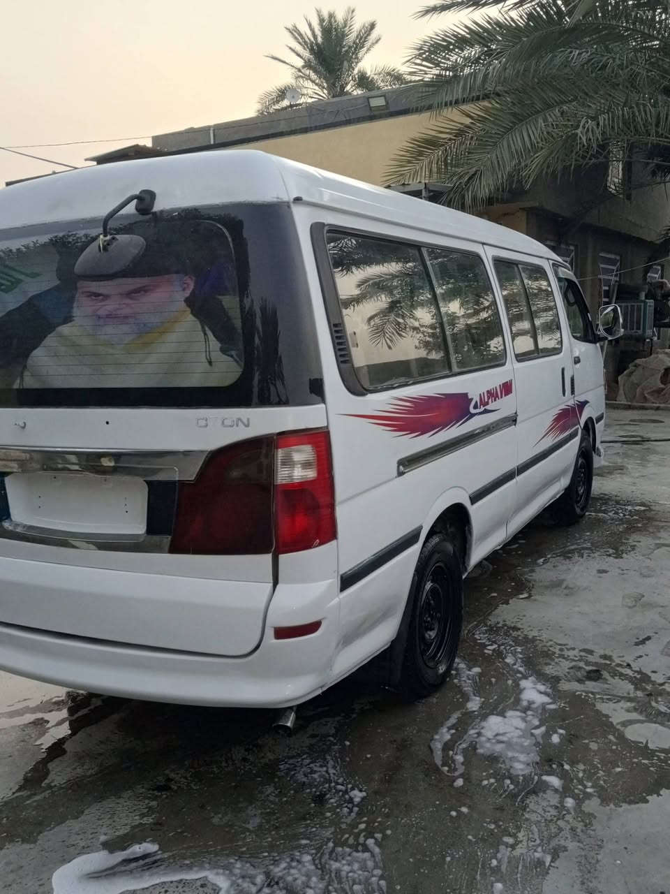 فتون موديل 2009مواصفات 2010 مكينه وكير واكسل جدد تخم تاير جديد داخل نضيف حلو رقم  شاصي ممسوح عليه غرامات 450على المشتري وهيئه عليه 100اني فقط مسؤل عن مالك السعر قفل 33 مكاني بابل قرب سيطره الاثار الشراي يتصل ويدلل ***********
