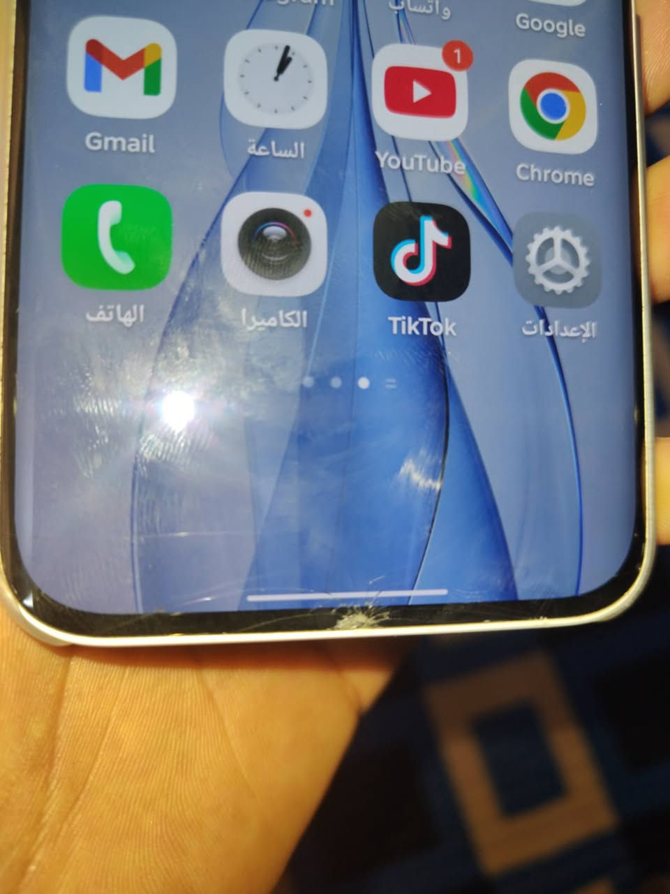 السلام عليكم موبايل تكنو بوفا اسليم الجهاز ما مفتوح معاه كرتونه جهاز 256 السعر 200 وبي مجال به كسر قليل بالشاشه صاير جوه *********** بغداد حي النصر
