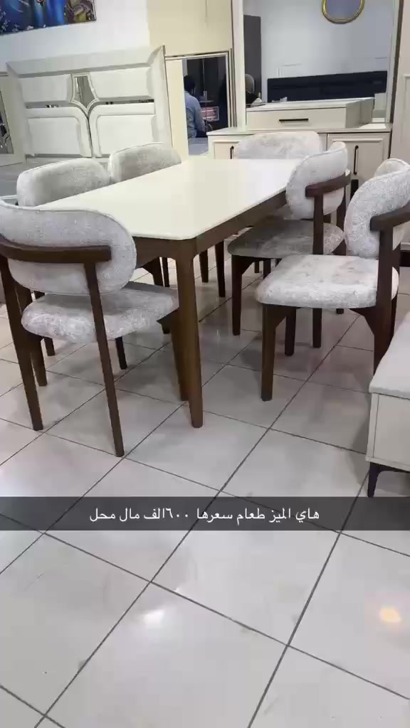 بۆ فرۆشتن بەکارنەهاتوە شوین دوبز


**إذا كنت صاحب هذا الإعلان وتريد حذفه لأي سبب، رجاءا أرسل رسالة إلى الدعم الفني**