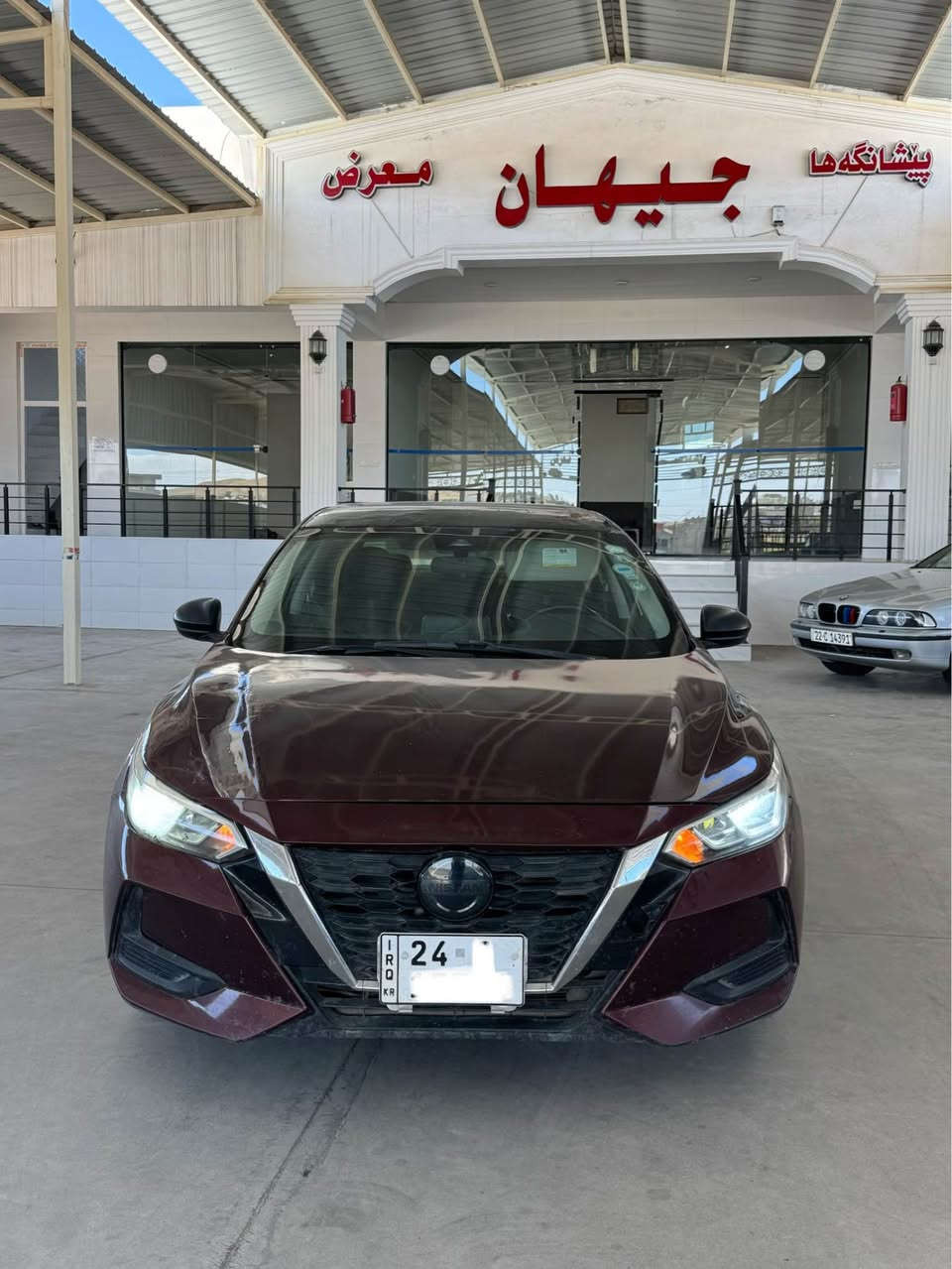 نيسان سنترا 2022 SV
نرخي كوتايي 88  ورقه كه متر نابيت
صبغ عام پيش و پشت كپس و ناو دينگه ي نيتي
عام بوياغي ده ويته وه
گير و مكينه و تبريد به شه رت
ناونيشان قه زاي بردرش/دهوك
تلفون واتساب 
*********** اكر, نينوى
